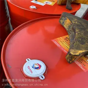 �����л��������������ѩ����Һѹ��-﮻�֬��Ʒ