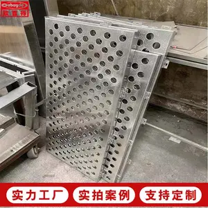3mm���������Ļǽ��������ͼ�� �οյ񻨴��׹���