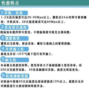 �㶫ï��C30��ǿ�������ཬ���ͻ㳽YYDS��������