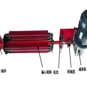 德邦科技,拍打清扫器DB-PD,回程皮带清扫器,裙边皮带清扫器