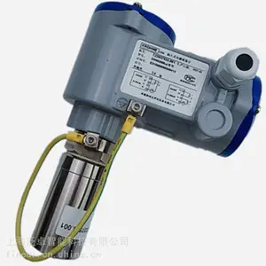 KROHNE科隆DWM2000 插入式电磁流量计