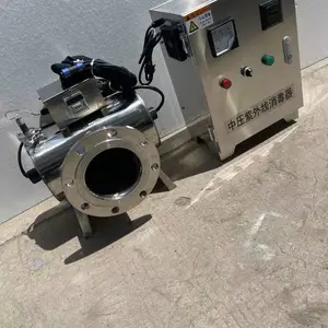 纯净水厂灌装中压紫外线杀菌器 紫外线消毒设备