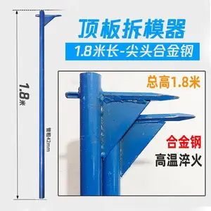 ��Ӳ���ø��´���ѺϽ�̼����ģ�尲װ��ж�������˹��ɶ���
