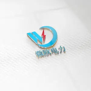 武汉微欧电力设备有限公司