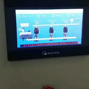 ��p��Զ�̵��ع�ˮϵͳ �����ˮһ�廯��װ�����Ұ�ȫ����
