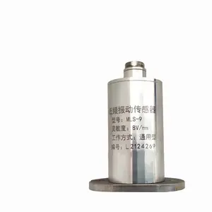 ZHJ-2-1150һ�廯�񶯱����� �ײ���M20�ݶ��̶�
