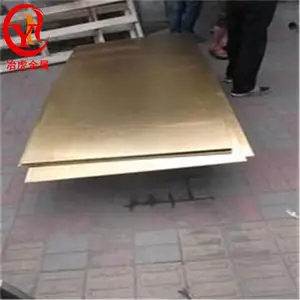 ZCuAl8Mn13Fe3��������ͭ��-����ͭ��-����ͭ��