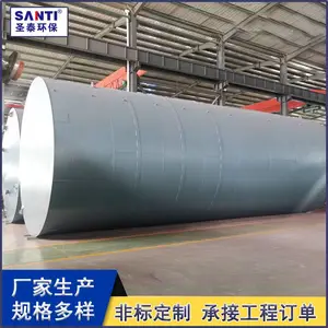 化工单层储液罐 多功能碳钢存储罐 钢衬塑储油罐50立方双氧水罐