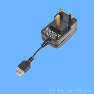 5VDC 1A��ǽʽ3C***���ص�Դ ������ֱ����Դ������ mingway