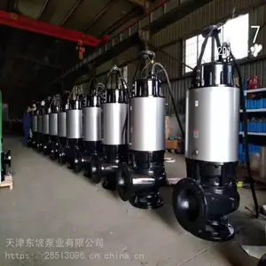 һ�廯��ˮ��վ ��ˮ������ �������ˮ�� ������ˮ�� �µ�ʽ��ˮ��