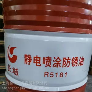 �����в�3T��ͨ��﮻�֬ GP-A��ͨ����֬ 3�Ż��� 15KG