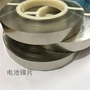 ����ִ����� SUS301H 304H���ɸ� ����Ԫ�� �ߵ���˫�������Ƭ