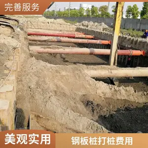 管沟钢板桩打桩6米15米 提供出租及施工服务 费用低