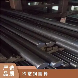 ��׼���ø�����Բ��ML30���� ***ֱ��10 12 13 14 16MM