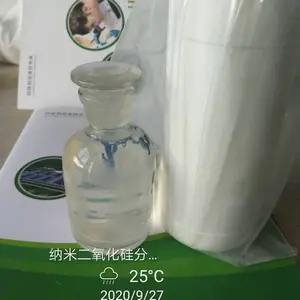 �㾫���칩Ӧ ��ˮ���������׶������� 10nm ���ȸ�