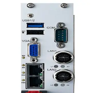 标准服务器机箱 研华工控机 HPC-7242