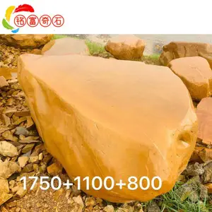 ����ʯ����ʯ������������ʯͥԺ�������ӣ����ݾ��������Ļ�ʯ