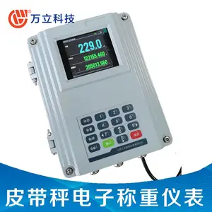 万立经济型A8称重配料仪表 流量控制积分仪 匹配料控制器 清晰直观
