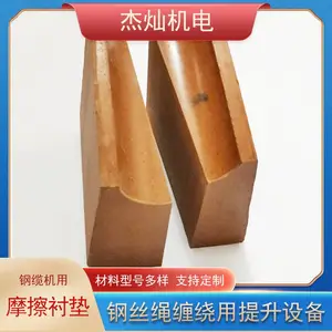 ��Ͳ��ҧ�����»�����ʽĦ���ĵ� ú���˿�������غ���������