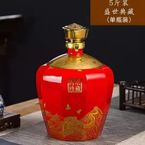 ����5���մɾ�ƿ��ƿľ����װ ��Ʒ��̳��ؾ�̳���մɸ׶�����