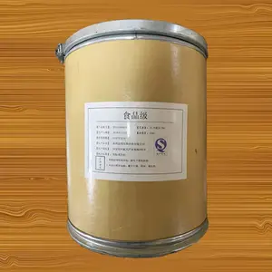 ʳƷ�������ĩ�㾫 ������ ±�� �������� ζ��***ˮ�����͸���ʳƷ���Ӽ�