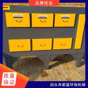 �ܽ����������豸��ֽ��������豸ε������