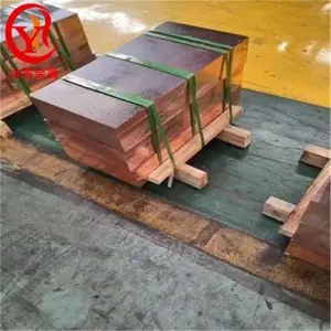 �ߵ�ͭT1��ͭ��C1020��ͭ��OF-Cu��ͭ��C10200��ͭ��