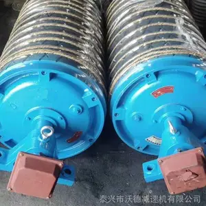 �綯��Ͳ YDT����ʽ�綯��Ͳ ���ù�Ͳ �ܷ��Ժ�