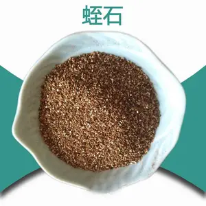 安达供应暖宝宝金黄色膨胀蛭石暖贴用20-40目蛭石粉发热贴