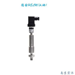 [厂家]德国汉姆HM80-C4发动机用350℃高温动态压力传感器变送器