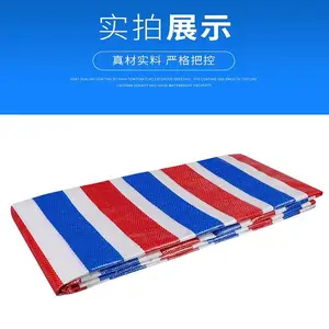 ���ݡ������ء����֡���ɽ��¡������ɫ���������겼�������ˮ��