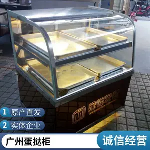 保温展示柜保温柜 商用加热恒温熟食蛋挞汉堡包子炸鸡保温箱