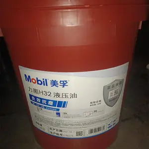 ��ͼ H 32Һѹ�ͣ�Mobil NUTO H 32�ڻ���ĥҺѹ��