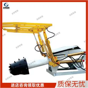 �ʱ����ǡ�ZLJ-10����ʽ��ʱ֧��װ�� �������ʱ֧��