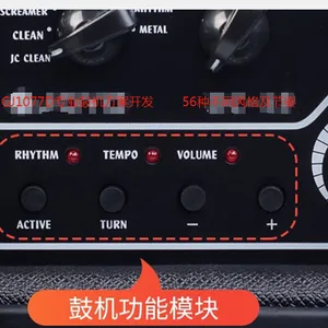 GJ1035D鼓机芯片 节拍器 乐器效果方案
