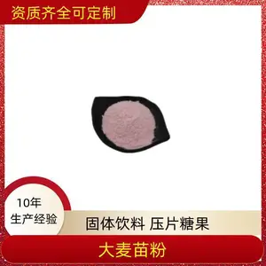 �ƻ�����ȡ�� ���ܷ� Ũ������ 10��1 20��1�ɶ��� ����������