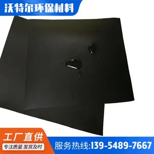 ���ض���PEĤ ��ɫ����Ĥ ���긲��Ĥ ��ȹ��ȫ ����Ч����