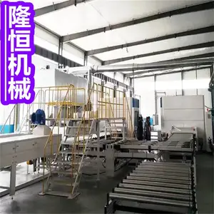 ¡���е һ��������豸��ǽ����װ��һ�廯�������豸����600��