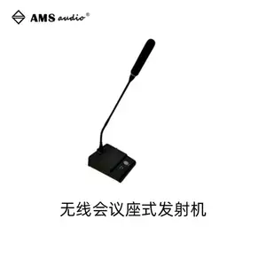 AMSaudio固定安装工程话筒系列 全新TY2无线话筒腰包发射机