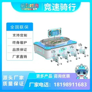 vr交通安全四人骑行互动单车竞速漫游自行车动感单车乐竞骑行设备