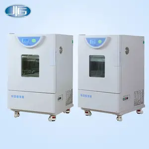 一恒恒温振荡器THZ-98A 液晶屏恒温振荡摇床 实验室振荡培养箱