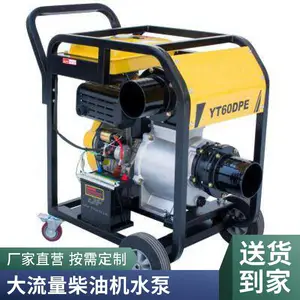 �Ϻ�����ˮ�� ��Ѵ����Ӧ����ˮ�� ����ʽ�޶������ͻ����۱�
