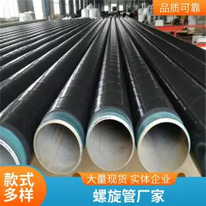 ���������� �͸�ʴQ235B��ҵ��ˮ��ˮ��ͼ���и���ˮ������