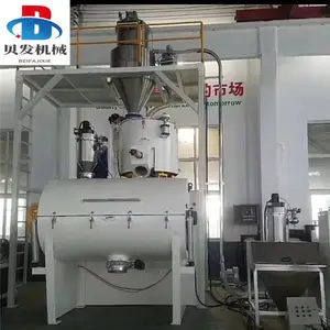 贝发机械 PVC拌粉机 SRL-Z系列500/1000混合机 500/1000搅拌机