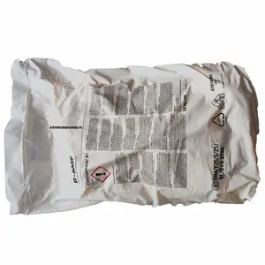 ��˹��C81��������ռ�BASF Chimassorb 81 UV���������ռ�