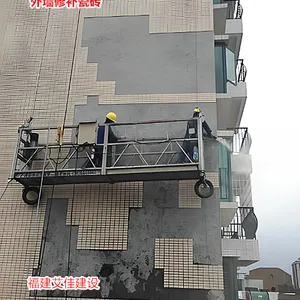 ���ݾɷ���ǽ���¸��� ��ǽ����ʯ�� ��ǽ�޲�ά�޷��� ��ǽ��ש����ʯ��