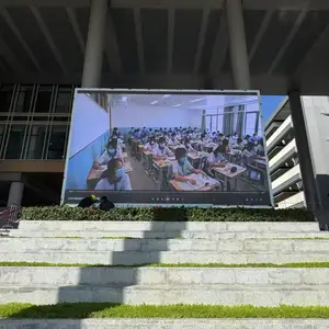 室外P4全彩显示屏