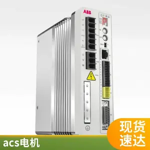 DDRֱ�����ص����ֱ�������Ť���ŷ�������ڶ�