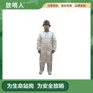������FSR0219 �͸����������ȷ�1000��������ȼ������