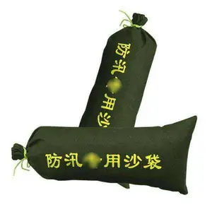��ҵС�����⵲ˮ��ˮ���ʹ��������վ�Ԯ��ˮɳ���������Ѵɳ��